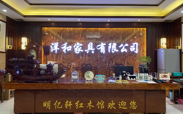 微信图片_2026-05-19_144120_765.jpg