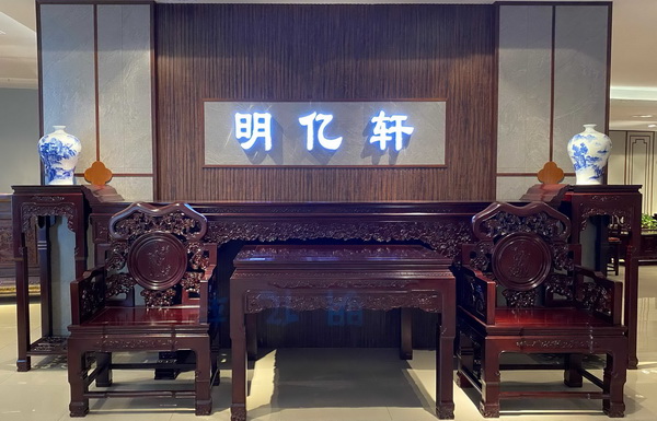 微信图片_2026-05-19_143907_802.jpg