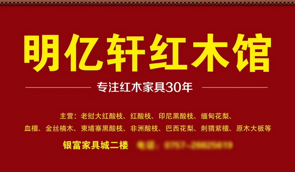 mmexport1753078978138.jpg