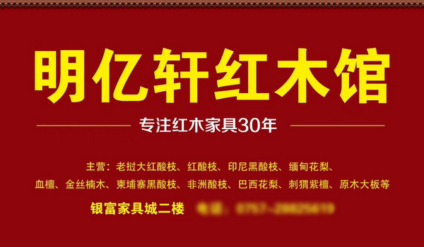 mmexport1753078978138.jpg